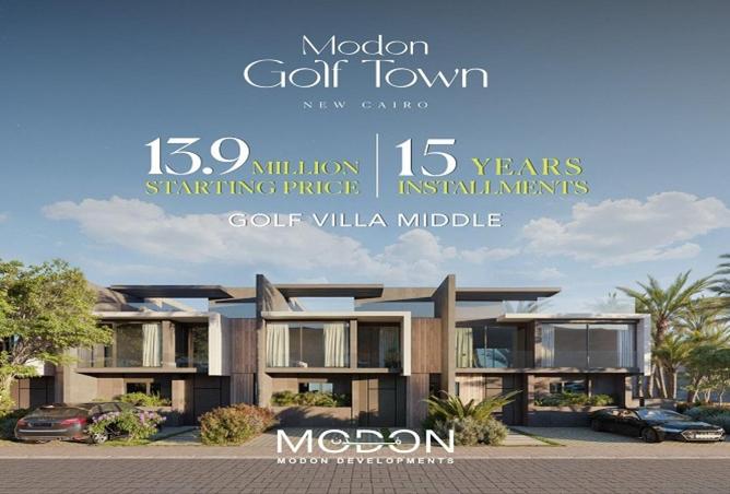 53974237 - الصورة الرئيسية للعقار