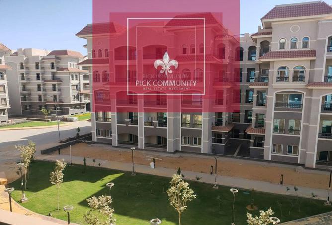 8655264 - صورة العقار 2