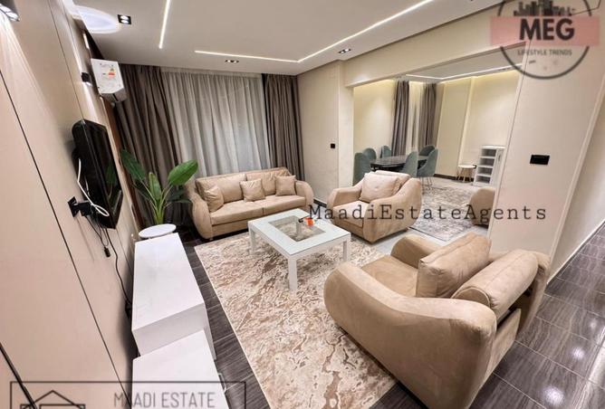 8561433 - الصورة الرئيسية للعقار