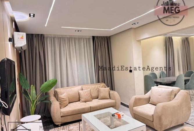 8561433 - صورة العقار 2