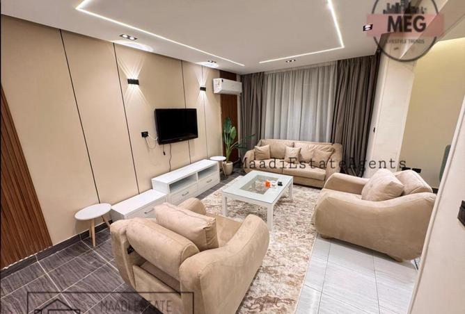 8561433 - صورة العقار 3