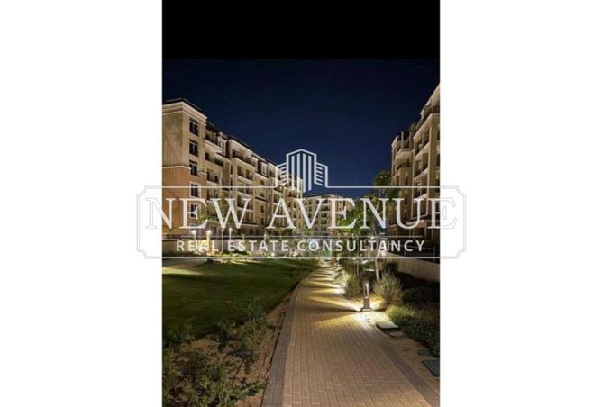 67734165 - صورة العقار 2