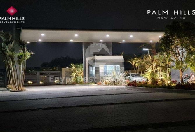 8674506 - صورة العقار 2