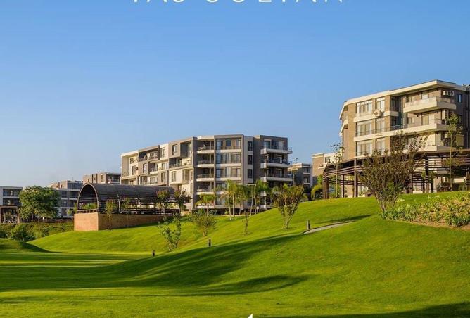 8543109 - صورة العقار 3