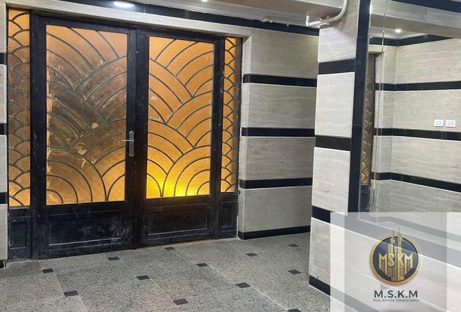 8490970 - صورة العقار 2