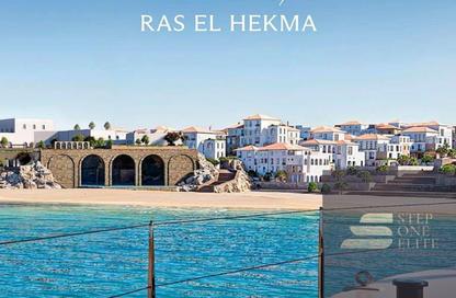 Chalet - 1 Bedroom - 1 Bathroom for sale in Modon Abu Dhabi - Ras Al Hekma - North Coast Chalet - 1 Bedroom - 1 Bathroom for sale in Modon Abu Dhabi - Ras Al Hekma - North Coast