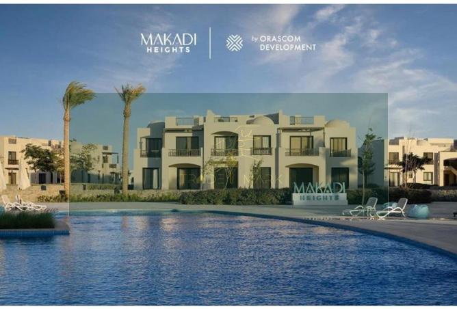 66424769 - الصورة الرئيسية للعقار