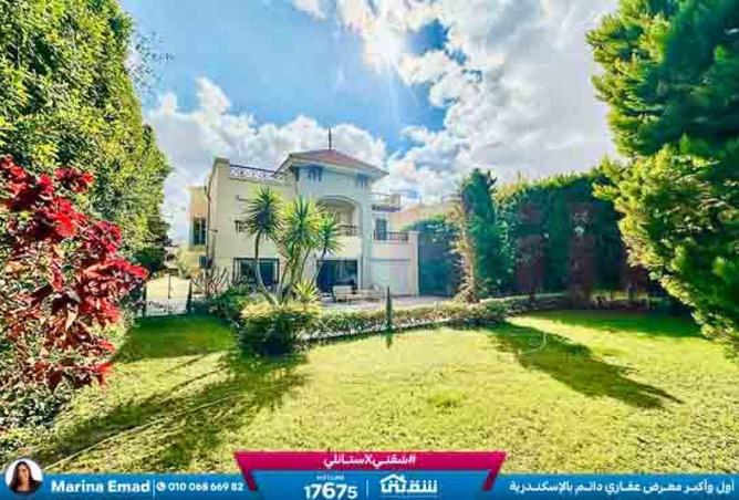 8579768 - صورة العقار 3