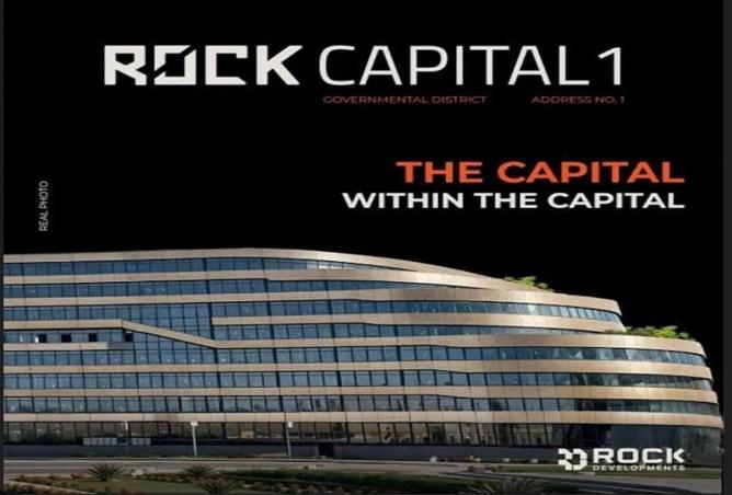 56998451 - الصورة الرئيسية للعقار