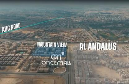 مطعم - استوديو - 1 حمام للبيع في عمارات الاندلس - حى الاندلس - مدينة القاهرة الجديدة - القاهرة