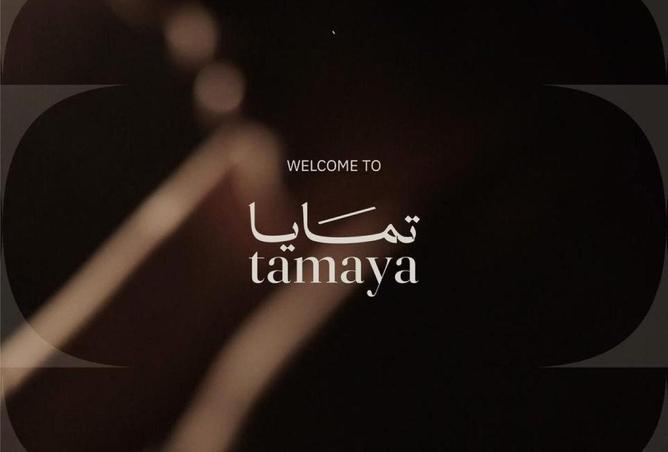 64381641 - Property Main Image