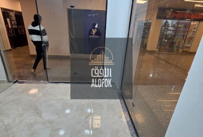 56255870 - صورة العقار 3