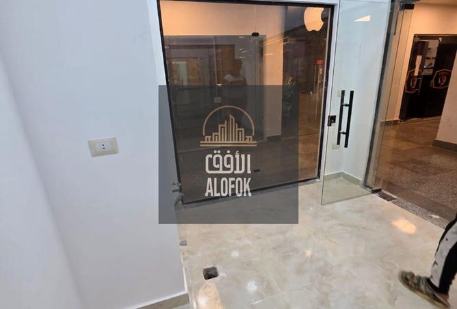 56255870 - صورة العقار 2