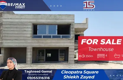 Twin House - 4 Bedrooms - 5 Bathrooms for sale in Palm Hills October - Cairo Alexandria Desert Road - 6 October City - Giza