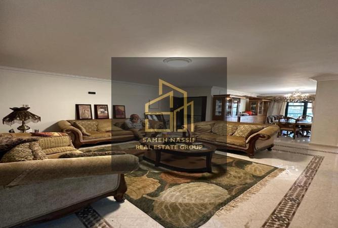 8546973 - صورة العقار 2