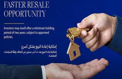 Apartment - 1 - 1 for sale in Cairo Festival City - North Investors Area - New Cairo City - Cairo