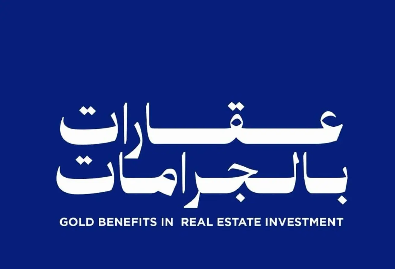109623713 - Property Main Image