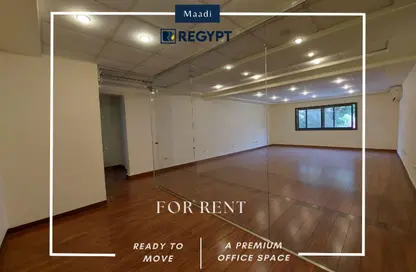 Office Space - 6 Bedrooms - 6 Bathrooms for rent in Degla Square - Degla - Hay El Maadi - Cairo