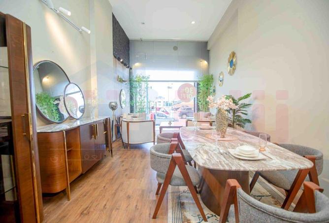 8423068 - صورة العقار 2