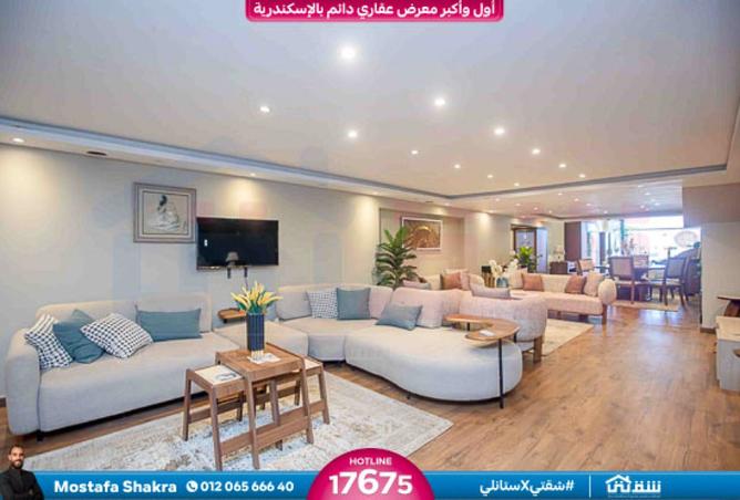 8423068 - الصورة الرئيسية للعقار