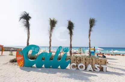 شاليه - 3 غرف نوم - 3 حمامات للبيع في كالي كوست - راس الحكمة - الساحل الشمالي