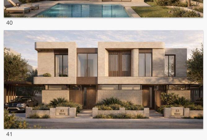 69825397 - صورة العقار 3