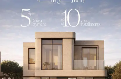 فيلا - 4 غرف نوم - 4 حمامات للبيع في الجريا - كمبوندات الشيخ زايد - الشيخ زايد - الجيزة