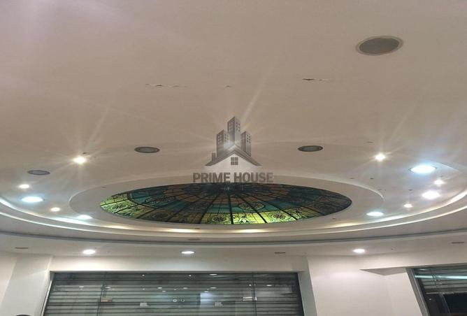 8668559 - صورة العقار 3