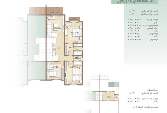 55002711 - صورة العقار 3