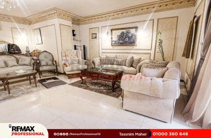 Apartment - 4 Bedrooms - 3 Bathrooms for sale in Al Geish Road - Laurent - Hay Sharq - Alexandria