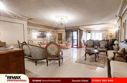 Apartment - 4 Bedrooms - 3 Bathrooms for sale in Al Geish Road - Laurent - Hay Sharq - Alexandria