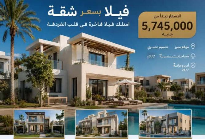 77614915 - Property Main Image