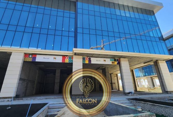 63143381 - الصورة الرئيسية للعقار