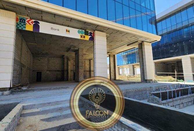 63143381 - صورة العقار 2