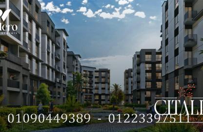 Apartment - 3 - 2 for sale in Citalia - New Obour City - Qalyubia