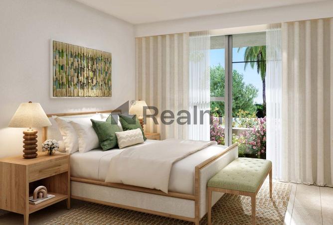 64898908 - صورة العقار 2