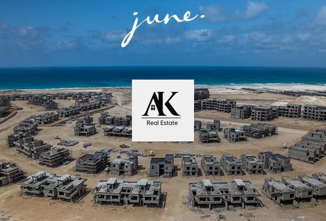 8609694 - الصورة الرئيسية للعقار