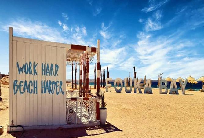 69054406 - صورة العقار 2