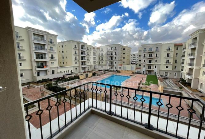 8582020 - صورة العقار 2