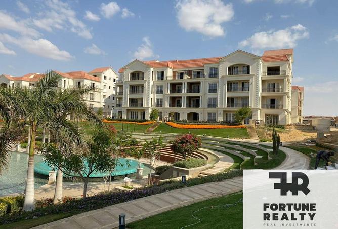 8684725 - الصورة الرئيسية للعقار