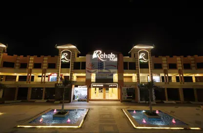 Shop - Studio - 1 Bathroom for sale in Rehab October City - Hadayek October - 6 October City - Giza