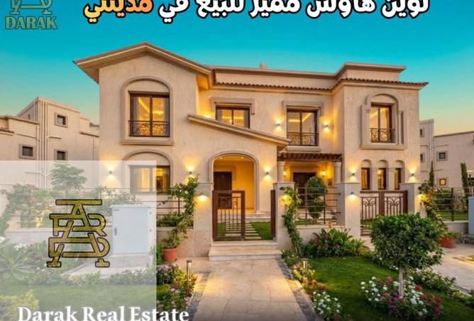 64569773 - الصورة الرئيسية للعقار