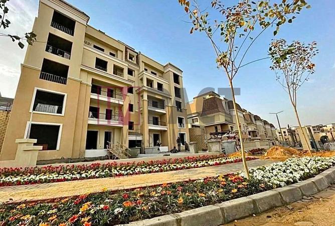 76507517 - صورة العقار 2