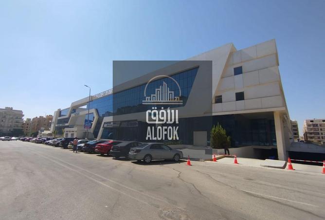 54753921 - صورة العقار 3