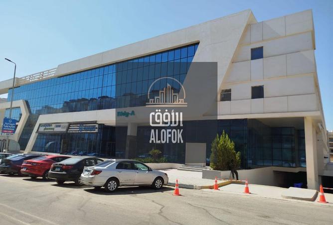 54753921 - صورة العقار 2