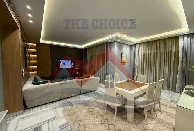 53221450 - صورة العقار 3