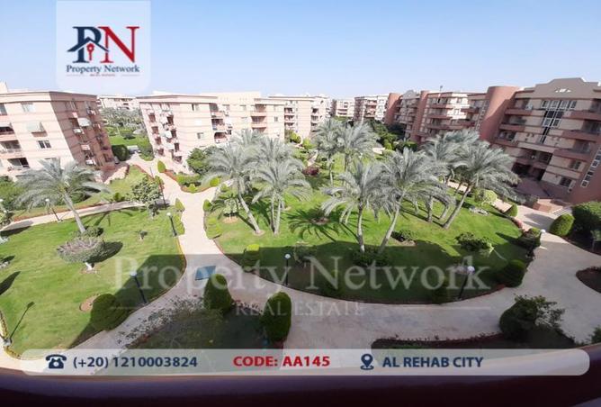 71909681 - صورة العقار 2
