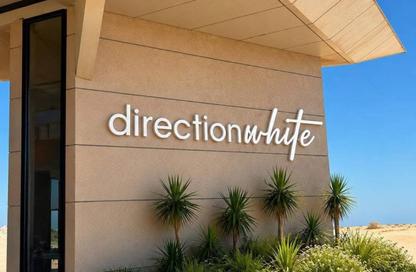 Chalet - 3 - 3 for sale in Direction White - Ras Al Hekma - North Coast Chalet - 3 - 3 for sale in Direction White - Ras Al Hekma - North Coast