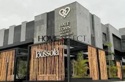 Clinic - 1 Bedroom - 1 Bathroom for rent in Hale Town - 6 October City - Giza