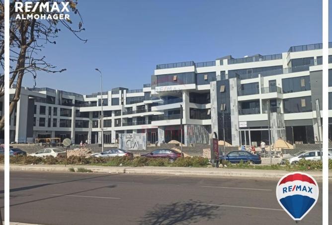 68529752 - صورة العقار 2